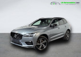 Volvo XC60 T6 AWD 253 ch + 87 ch BVA   Beaupuy 31