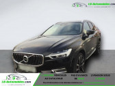 Volvo XC60 occasion  année 2021 boite Automatique Annonce Volvo XC60 occasion Hybride T6 AWD 253 ch + 87 ch BVA à Beaupuy
