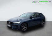 Volvo XC60 T6 AWD 253 ch + 87 ch BVA   Beaupuy 31