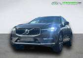 Volvo XC60 occasion année 2021 boite Automatique Annonce Volvo XC60 occasion Hybride T6 AWD 253 ch + 87 ch BVA à Beaupuy