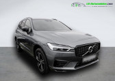 Volvo XC60 T6 AWD 253 ch + 87 ch BVA   Beaupuy 31