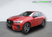 Volvo XC60 T6 AWD 253 ch + 87 ch BVA   Beaupuy 31