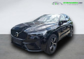 Volvo XC60 occasion année 2022 boite Automatique Annonce Volvo XC60 occasion Hybride T6 AWD 253 ch + 87 ch BVA à Beaupuy