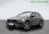 Volvo XC60 T6 AWD 253 ch + 87 ch BVA   Beaupuy 31