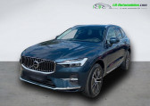 Volvo XC60 T6 AWD 253 ch + 87 ch BVA   Beaupuy 31