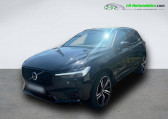 Volvo XC60 T6 AWD 253 ch + 87 ch BVA   Beaupuy 31