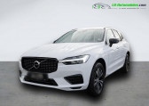 Volvo XC60 T6 AWD 253 ch + 87 ch BVA   Beaupuy 31