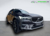Volvo XC60 T6 AWD 253 ch + 87 ch BVA   Beaupuy 31
