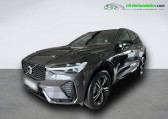 Volvo XC60 T6 AWD 253 ch + 87 ch BVA   Beaupuy 31