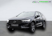 Volvo XC60 T6 AWD 253 ch + 87 ch BVA   Beaupuy 31