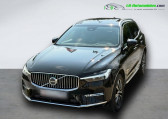 Volvo XC60 T6 AWD 253 ch + 87 ch BVA   Beaupuy 31