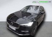 Volvo XC60 T6 AWD 253 ch + 87 ch BVA   Beaupuy 31