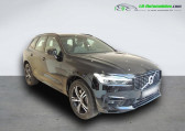 Volvo XC60 occasion année 2021 boite Automatique Annonce Volvo XC60 occasion Hybride T6 AWD 253 ch + 87 ch BVA à Beaupuy