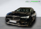 Volvo XC60 occasion année 2021 boite Automatique Annonce Volvo XC60 occasion Hybride T6 AWD 253 ch + 87 ch BVA à Beaupuy