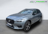 Volvo XC60 T6 AWD 253 ch + 87 ch BVA   Beaupuy 31