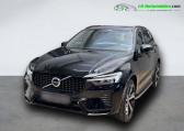Volvo XC60 occasion année 2021 boite Automatique Annonce Volvo XC60 occasion Hybride T6 AWD 253 ch + 87 ch BVA à Beaupuy