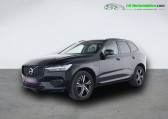 Volvo XC60 T6 AWD 253 ch + 87 ch BVA   Beaupuy 31