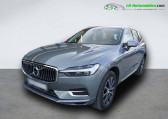 Volvo XC60 occasion année 2021 boite Automatique Annonce Volvo XC60 occasion Hybride T6 AWD 253 ch + 87 ch BVA à Beaupuy