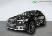 Volvo XC60 occasion année 2021 boite Automatique Annonce Volvo XC60 occasion Hybride T6 AWD 253 ch + 87 ch BVA à Beaupuy