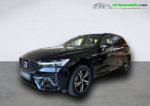 Volvo XC60 T6 AWD 253 ch + 87 ch BVA   Beaupuy 31