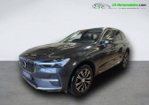 Volvo XC60 T6 AWD 253 ch + 87 ch BVA   Beaupuy 31