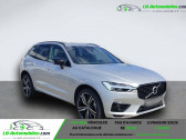 Volvo XC60 occasion année 2021 boite Automatique Annonce Volvo XC60 occasion Hybride T6 AWD 253 ch + 87 ch BVA à Beaupuy