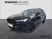 Volvo XC60 T6 AWD 253 + 145ch Black Edition Geartronic   ORLEANS 45