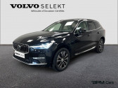 Annonce Volvo XC60 occasion Essence T6 AWD 253 + 145ch Inscription Luxe Geartronic  MONTROUGE