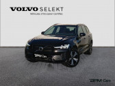 Volvo XC60 occasion année 2024 Annonce Volvo XC60 occasion Essence T6 AWD 253 + 145ch Plus Style Chrome Geartronic à NOGENT LE PHAYE