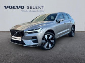 Volvo XC60 occasion année 2024 boite Sequentielle Annonce Volvo XC60 occasion Hybride rechargeable T6 AWD 253 + 145ch Plus Style Chrome Geartronic à Auxerre