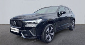 Annonce Volvo XC60 occasion Hybride T6 AWD 253 + 145ch Plus Style Dark Geartronic  AUBIERE