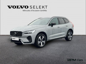 Volvo XC60 , garage BPM Cars - Jaguar, Land Rover, Volvo Orlans  ORLEANS