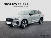 Volvo XC60 occasion année 2024 Annonce Volvo XC60 occasion Essence T6 AWD 253 + 145ch Plus Style Dark Geartronic à ORLEANS