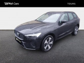 Volvo XC60 T6 AWD 253 + 145ch Plus Style Dark Geartronic   TOURS 37