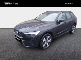 Volvo XC60 , garage EAGLE AUTOMOBILES TOURS  TOURS