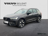 Annonce Volvo XC60 occasion Essence T6 AWD 253 + 145ch Plus Style Dark Geartronic  ORLEANS