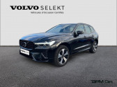 Volvo XC60 occasion année 2024 Annonce Volvo XC60 occasion Essence T6 AWD 253 + 145ch Plus Style Dark Geartronic à ORLEANS