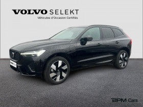 Volvo XC60 , garage BPM Cars - Jaguar, Land Rover, Volvo Orlans  ORLEANS