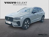 Annonce Volvo XC60 occasion Essence T6 AWD 253 + 145ch Plus Style Dark Geartronic  ORLEANS