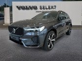Annonce Volvo XC60 occasion  T6 AWD 253 + 145ch Plus Style Dark Geartronic  Brest