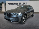 Volvo XC60 occasion année 2022 boite Sequentielle Annonce Volvo XC60 occasion T6 AWD 253 + 145ch Plus Style Dark Geartronic à Brest