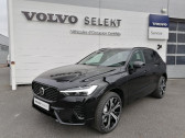 Volvo XC60 occasion année 2022 boite Sequentielle Annonce Volvo XC60 occasion Hybride rechargeable T6 AWD 253 + 145ch R-Design Geartronic à Onet-le-Château