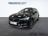 Annonce Volvo XC60 occasion  T6 AWD 253 + 145ch Start Geartronic à MONTROUGE
