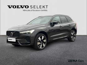 Volvo XC60 , garage BPM Cars - Jaguar, Land Rover, Volvo Orlans  ORLEANS