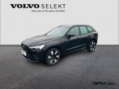 Volvo XC60 occasion année 2024 Annonce Volvo XC60 occasion Essence T6 AWD 253 + 145ch Ultra Style Dark Geartronic à ORLEANS