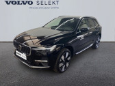 Volvo XC60 T6 AWD 253 + 145ch Utimate Style Chrome Geartronic   LIEVIN 62