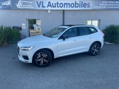Volvo XC60 occasion année 2021 boite Sequentielle Annonce Volvo XC60 occasion Hybride T6 AWD 253 + 87 CH R-DESIGN GEARTRONIC à Colomiers