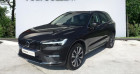 Volvo XC60 occasion Gris année 2021 boite Automatique Annonce Volvo XC60 occasion Hybride T6 AWD 253 + 87ch Inscription Luxe Geartronic à Vert-saint-denis