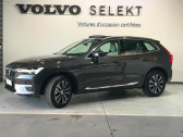 Volvo XC60 occasion année 2021 boite Sequentielle Annonce Volvo XC60 occasion Hybride rechargeable T6 AWD 253 + 87ch Inscription Luxe Geartronic à Labège