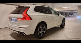 Volvo XC60 occasion 2021 mise en vente à Boulogne Sur Mer par le garage OPALE PREMIUM AUTOMOBILES - photo n°1